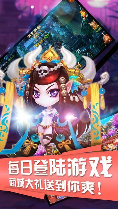 月光幻想2
