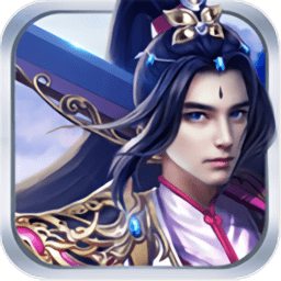 绝品仙尊正版
