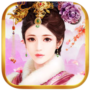 皇帝后宫不要么手游