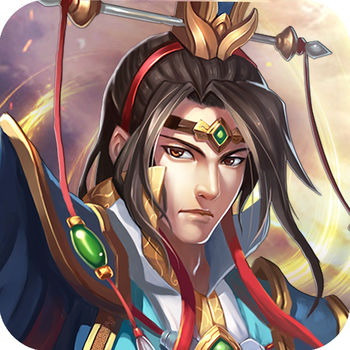 傲世争霸手游