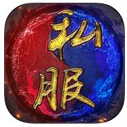 霸道无双手机版游戏