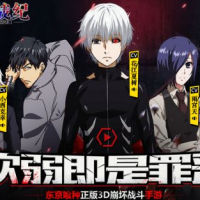 东京战记手机版