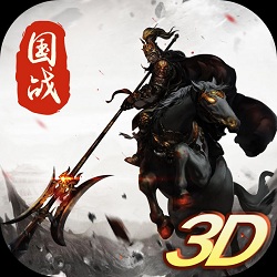 热血猛将传手游