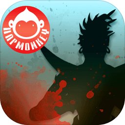 纸片战士双人对战破解版