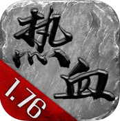 一哥传奇手机版