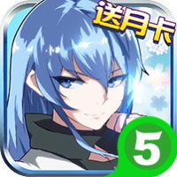 圣剑战争手游公益服