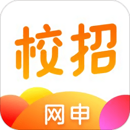 校招网申题库app