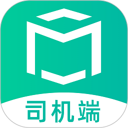 沃时货运助手app