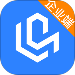 星云劳务通企业端app