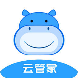 河马云管家手机版