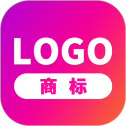 商标设计生成器软件
