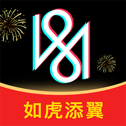 coolvue视频剪辑软件
