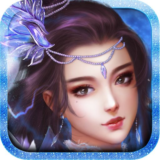 师妹想双修游戏