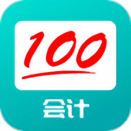 会计成绩快查app