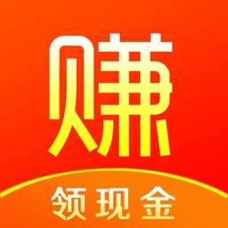 看赚赚软件