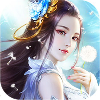 九天仙变手机版