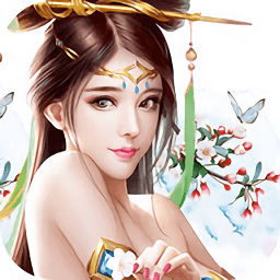 青云传手游大蓝版