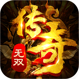 热血沙城之攻沙单机版