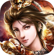 莽荒仙魔录游戏