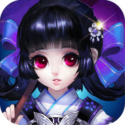 九天神魔变破解版