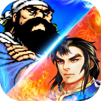 街机三国五虎将手机版