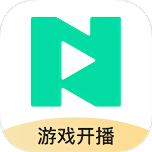 腾讯now直播游戏助手