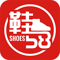 鞋58app