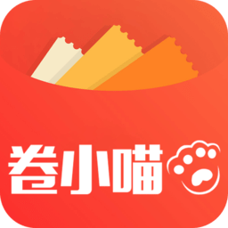 卷小喵app