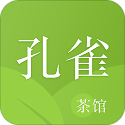 孔雀茶馆app