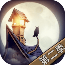 猫头鹰和灯塔台服中文版