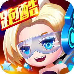 疯狂酷跑之旅无限金币钻石版