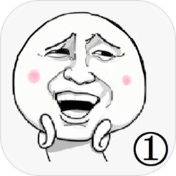 逗比手机游戏