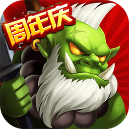 口袋兽人ios版