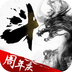 斗破苍穹手游ios版(暂未上线)