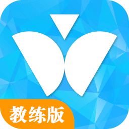维尔e学车教练版苹果版