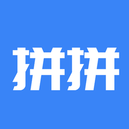 拼拼小区手机版