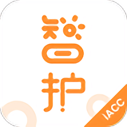 i智护老人护理软件