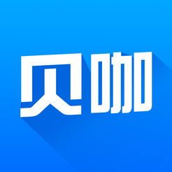 贝咖易驾软件