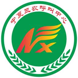农信通app官方版
