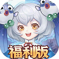 九州八荒录