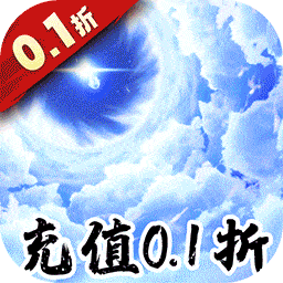 萝莉养成计划