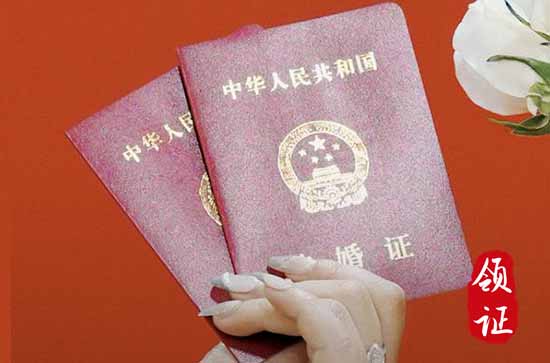 2023年10月领结婚证吉日一览表 2023年10月最佳领证吉日查询