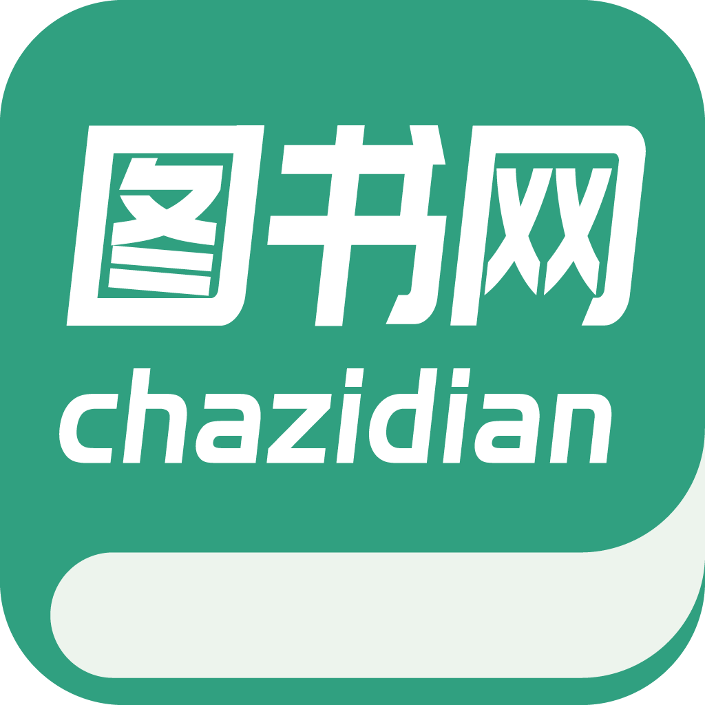 查字典-图书网